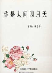 91app官网下载安装